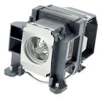 Lampa pro projektor EPSON EB-1720C, kompatibilní lampa s modulem